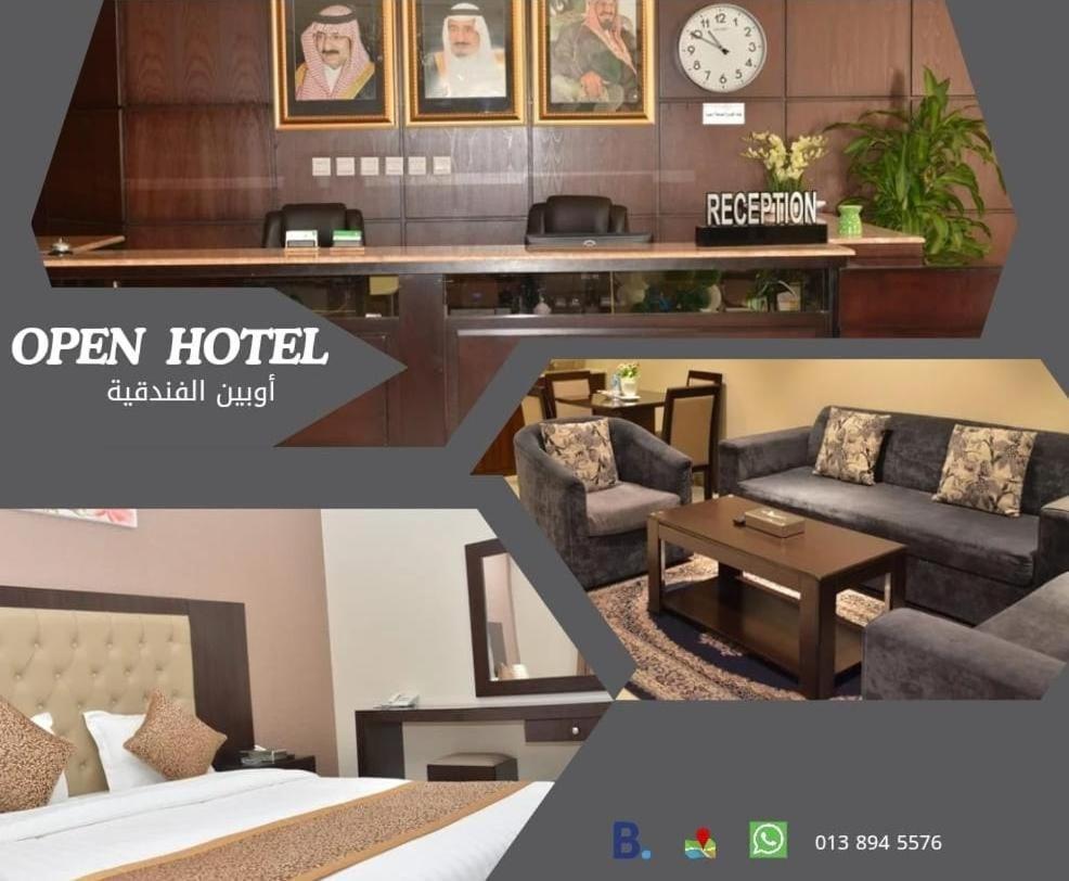 Open Hotel Alolaya Αλ Κομπάρ Εξωτερικό φωτογραφία