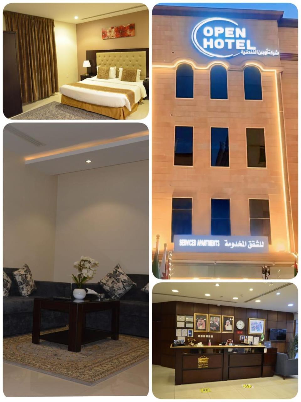 Open Hotel Alolaya Αλ Κομπάρ Εξωτερικό φωτογραφία
